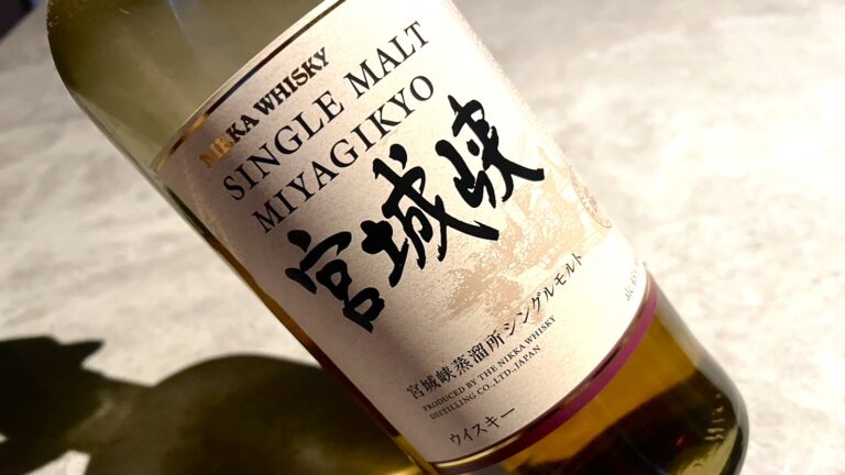 Miyagikyo Single Malt