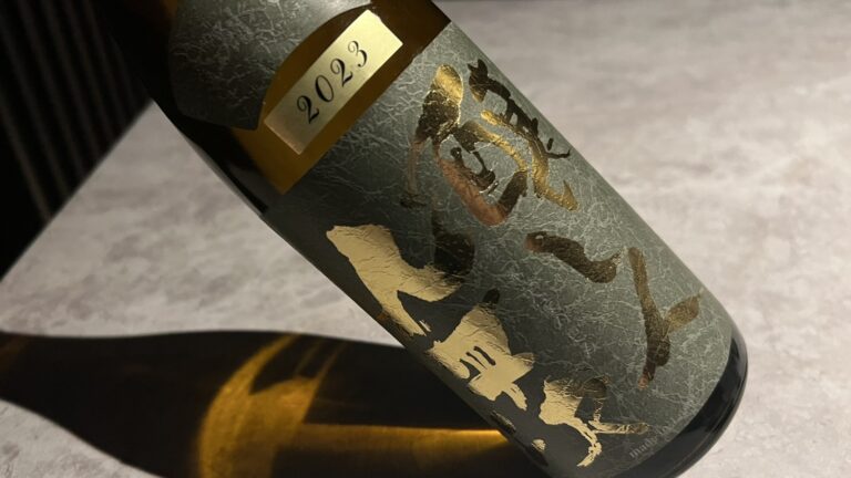 Kuheiji Dainimaku Tenkounomegumi