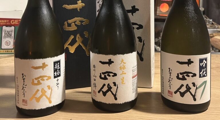 JUYONDAI （720ml）