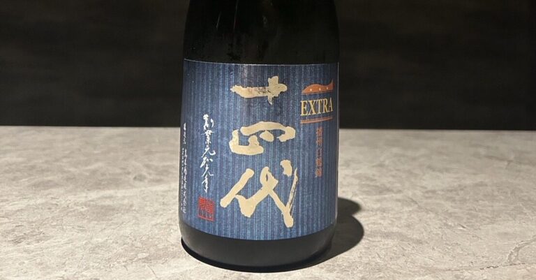 Juyondai Extra Banshu Hakutsuru Nishiki Junmai Daiginjo