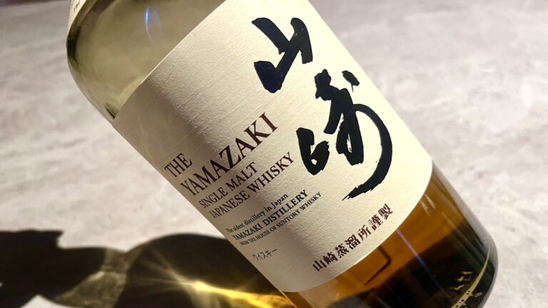 Yamazaki Single Malt