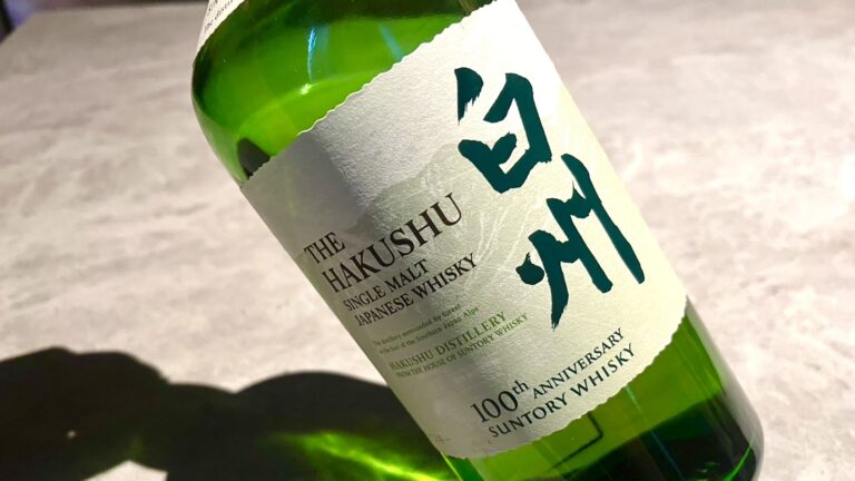 Hakushu Single Malt