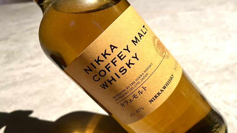 Nikka Cafe Malt