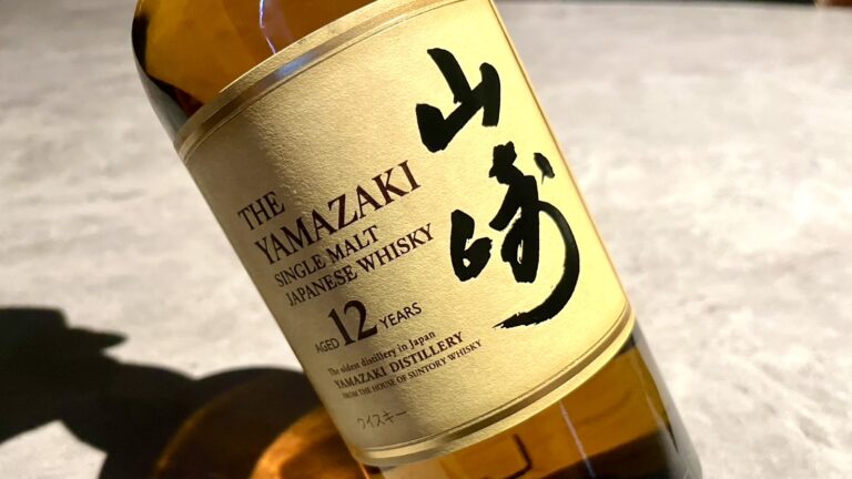 Yamazaki Single Malt Aged 12 Years