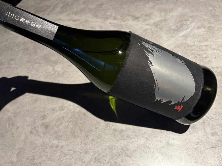 Kokuryu 220th Anniversary Junmai Daiginjo Shichi-Masa