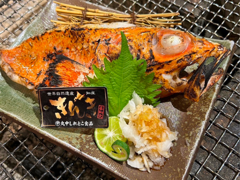 Premium whole charcoal-grilled kingfish