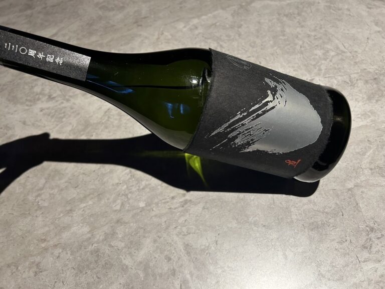 Kokuryu 220th Anniversary Junmai Daiginjo Hachi-nao