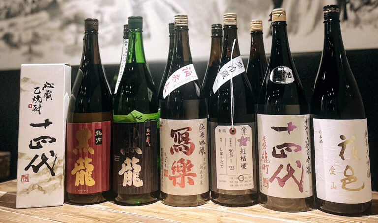 日本酒
テーブルの別紙をご覧ください