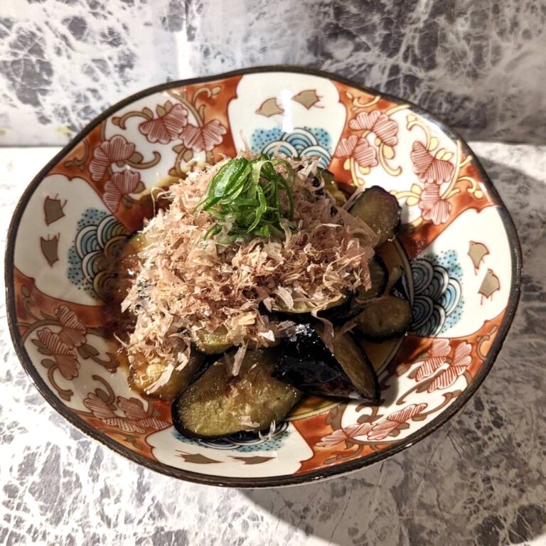 Fried Eggplant w/ Bonito & Ponzu