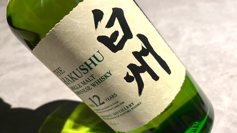 Hakushu (On the Rocks)